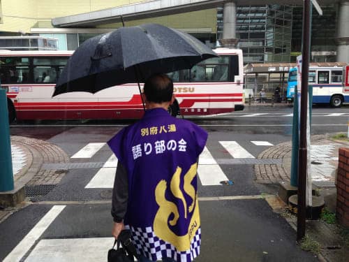 8 Night Asia / Orient Cruise from Kobe