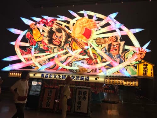 10 nights / 11 days, Yokohama (Tokyo, Japan) Round trip