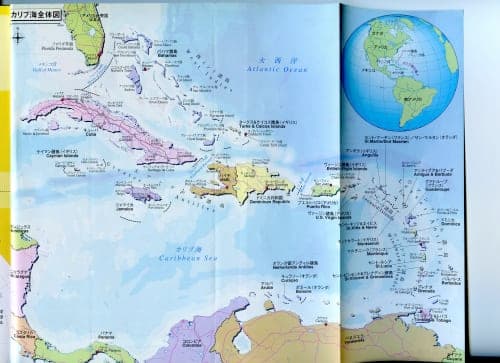 14 Night Caribbean Collection (Ft. Lauderdale Roundtrip)