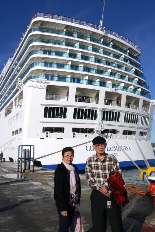 4 Night Spain & France (Savona Roundtrip)