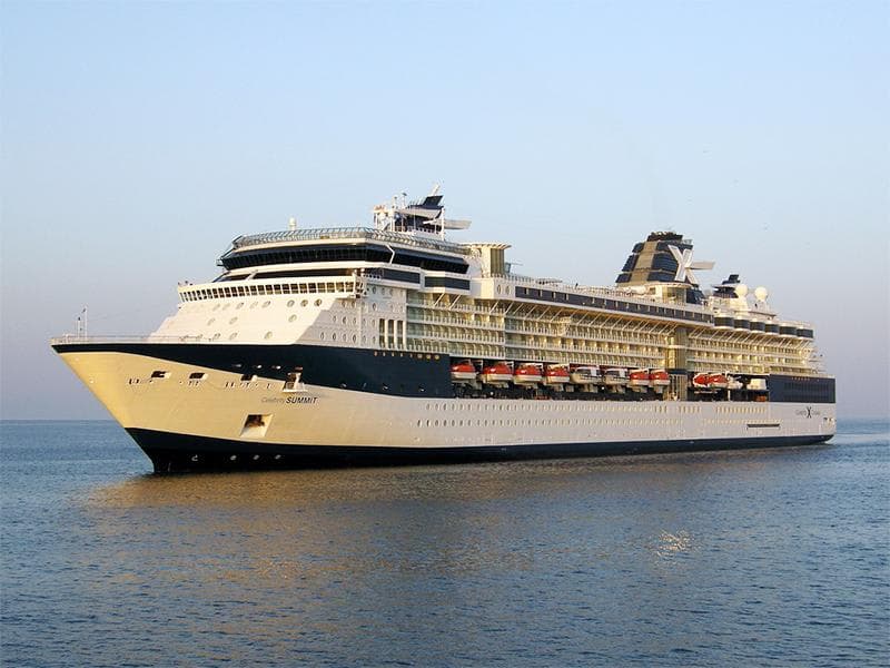 セレブリティ・サミット