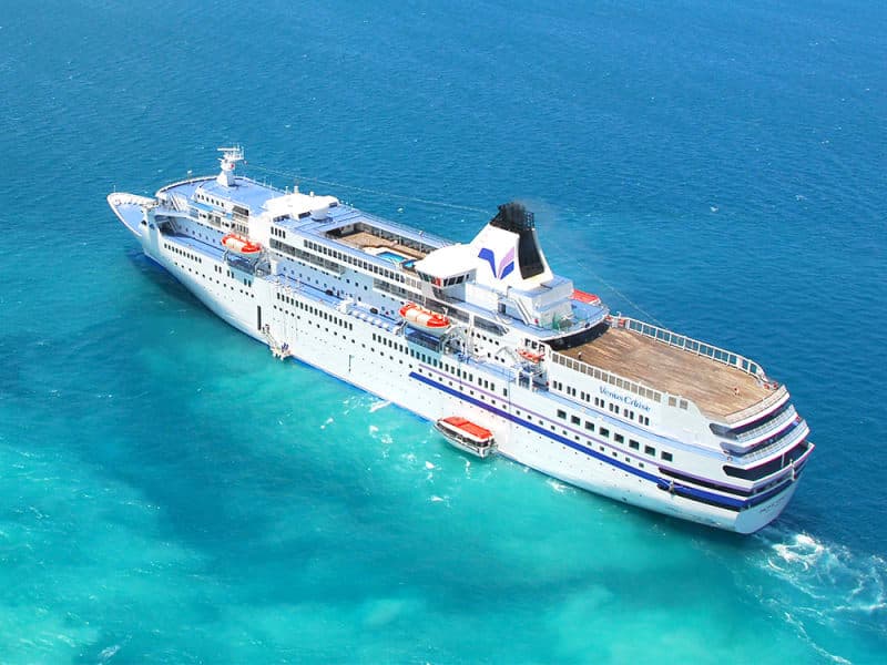 ぱしふぃっくびいなす