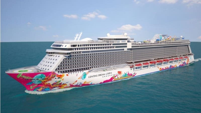 ゲンティン・ドリーム