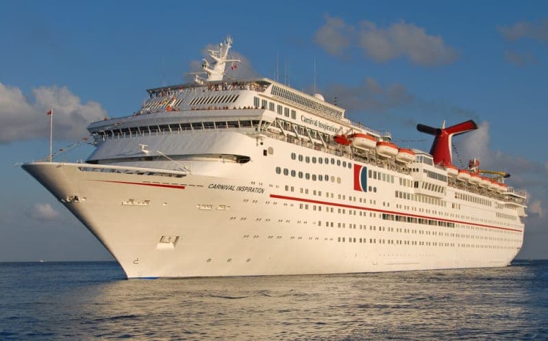 カーニバル・インスピレーション