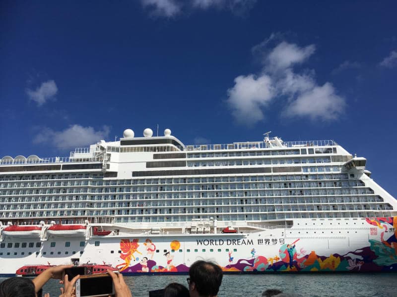 ワールド・ドリーム