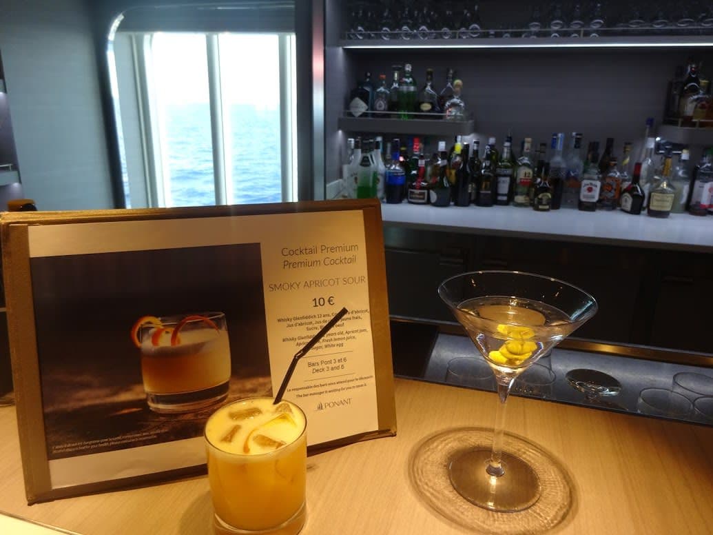 ポナンからの贈り物 2017年- Le Lyrial