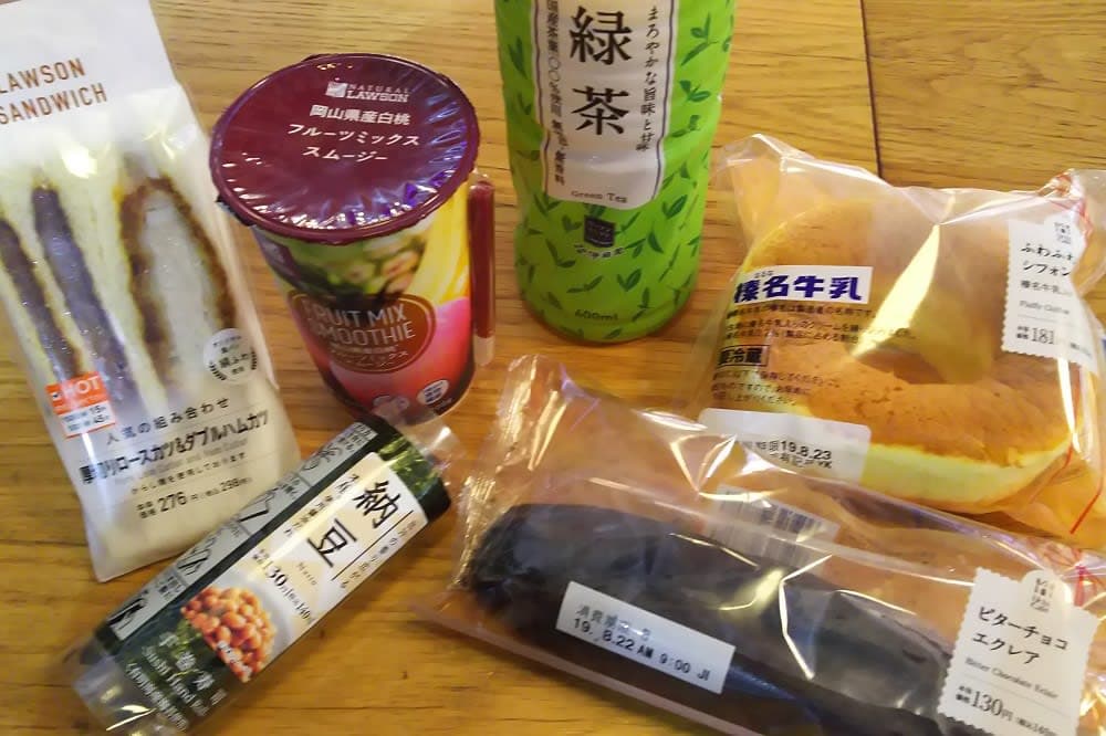 東京シャトル・朝成田キャンペーンで無料ごはん♪~フライ&クルーズで香港発着ボイジャー・オブザシーズ乗船記ー2019.8月・本編2-1