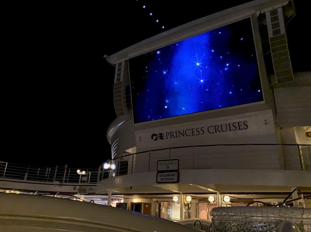 2019 ダイヤモンドプリンセス 夏をさきどり